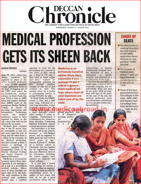 eenadu