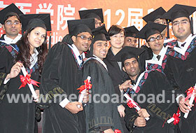 university