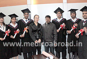 university
