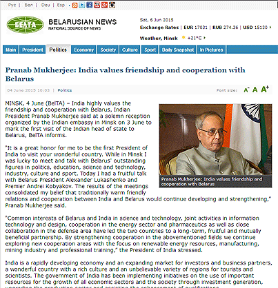 pranab
