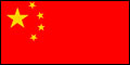china flag