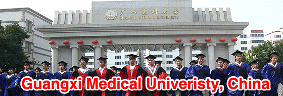 univeristy