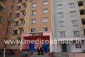 university