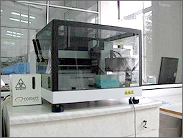 gomel_clinical
